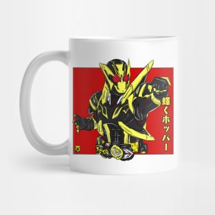 KAMEN RIDER ZERO ONE SHINING HOPPER Mug